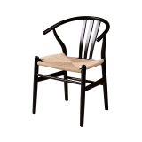 Restaurantstoel WISHBONE zwart