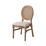 De Trouwstoelen MEDALION rustiek